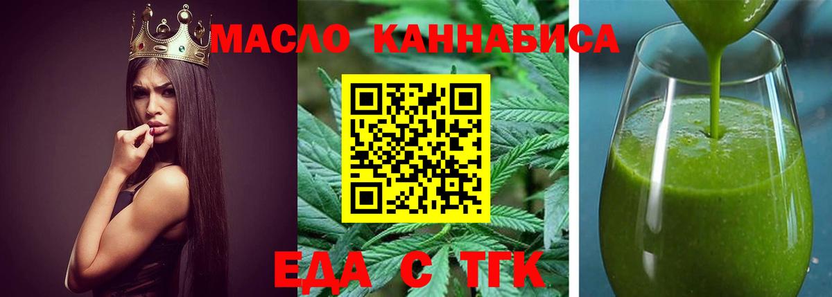 КОКАИН Гай