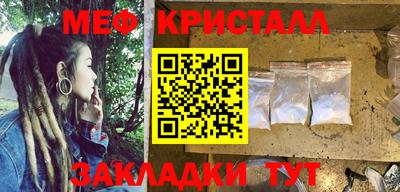 MDMA Гагарин