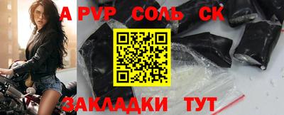 MDMA Гагарин