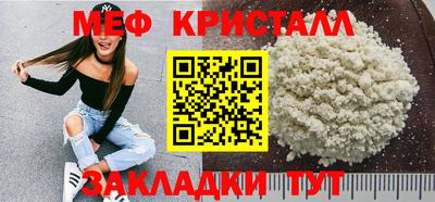 apvp Гатчина