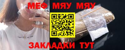 MDMA Гагарин