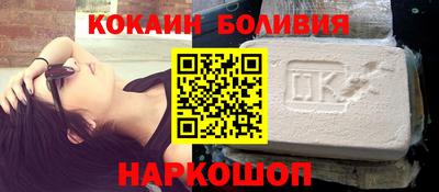 бутират Гай