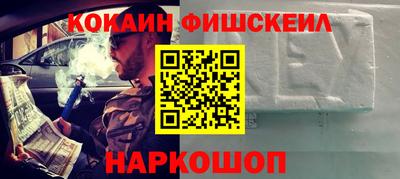 apvp Гатчина