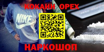 apvp Гатчина