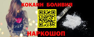 apvp Гатчина