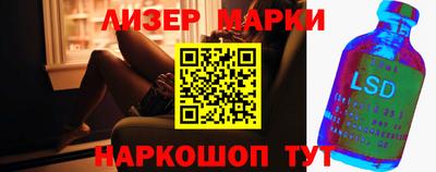 MDMA Гагарин