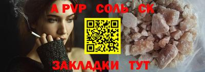 MDMA Гагарин