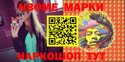 apvp Гатчина