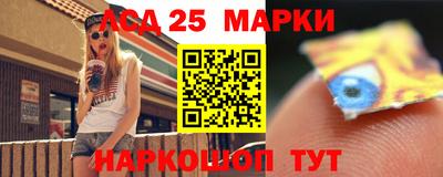 MDMA Гагарин