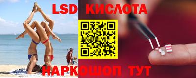 MDMA Гагарин