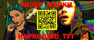 MDMA Гагарин
