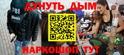 MDMA Гагарин