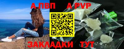 MDMA Гагарин