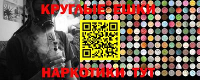 MDMA Гагарин