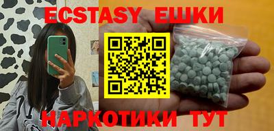 MDMA Гагарин