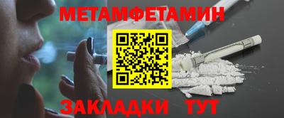 MDMA Гагарин