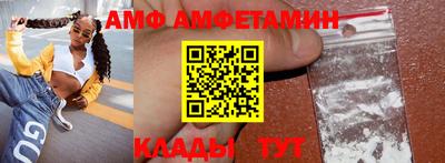 MDMA Гагарин