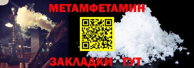 MDMA Гагарин