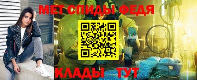 apvp Гатчина