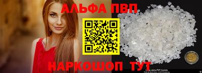 MDMA Гагарин