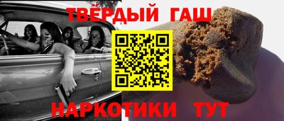 apvp Гатчина