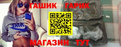apvp Гатчина