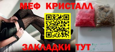 apvp Гатчина