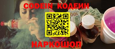 apvp Гатчина