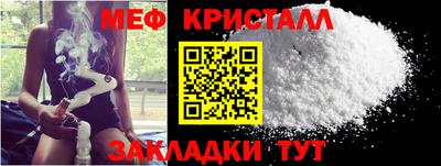 MDMA Гагарин
